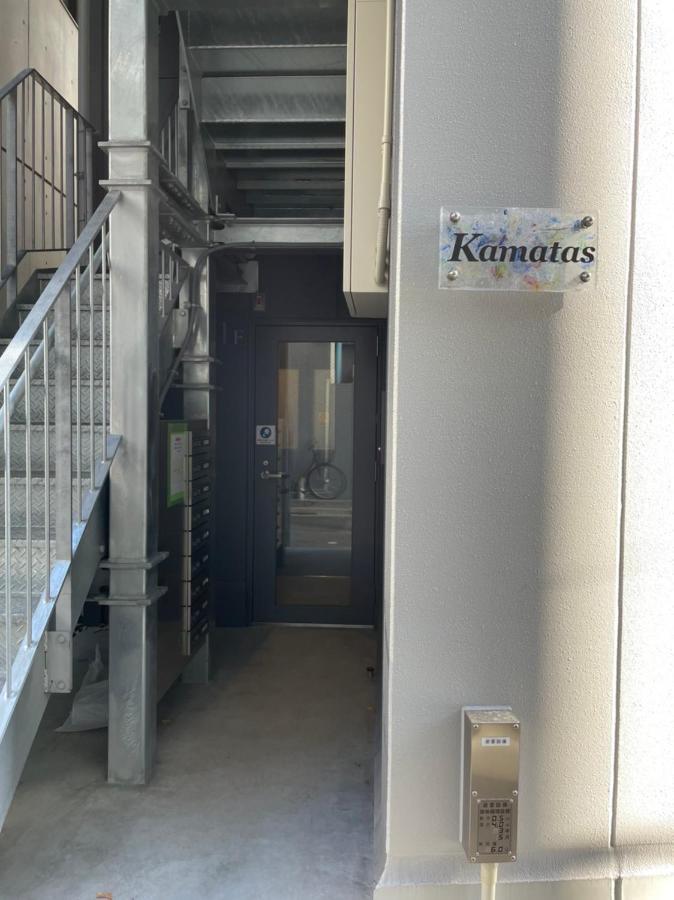 Kamatas Stay 京急蒲田駅 徒歩5分 Tōkyō Extérieur photo